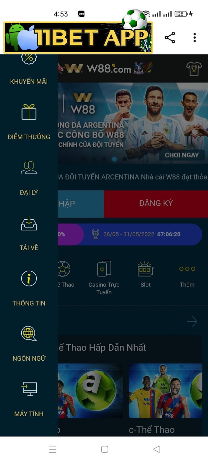 Hướng dẫn các bước tải app W88 cho hệ điều hành iOS