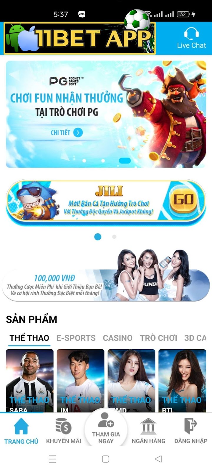 Thông tin về app Fun88 mọi người cần biết