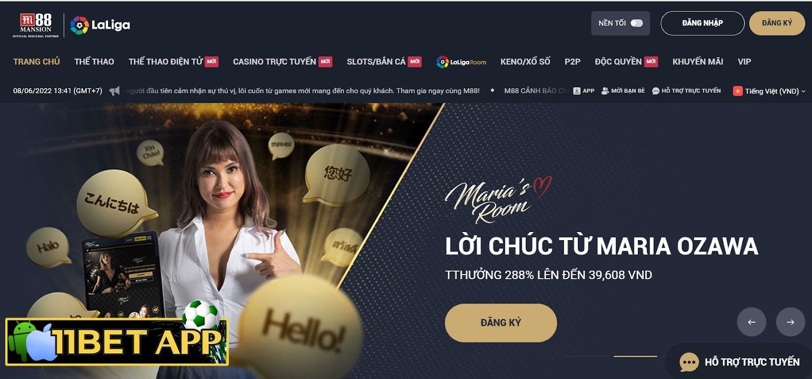 Tìm hiểu link vào M88 chi tiết cho mọi người tham khảo