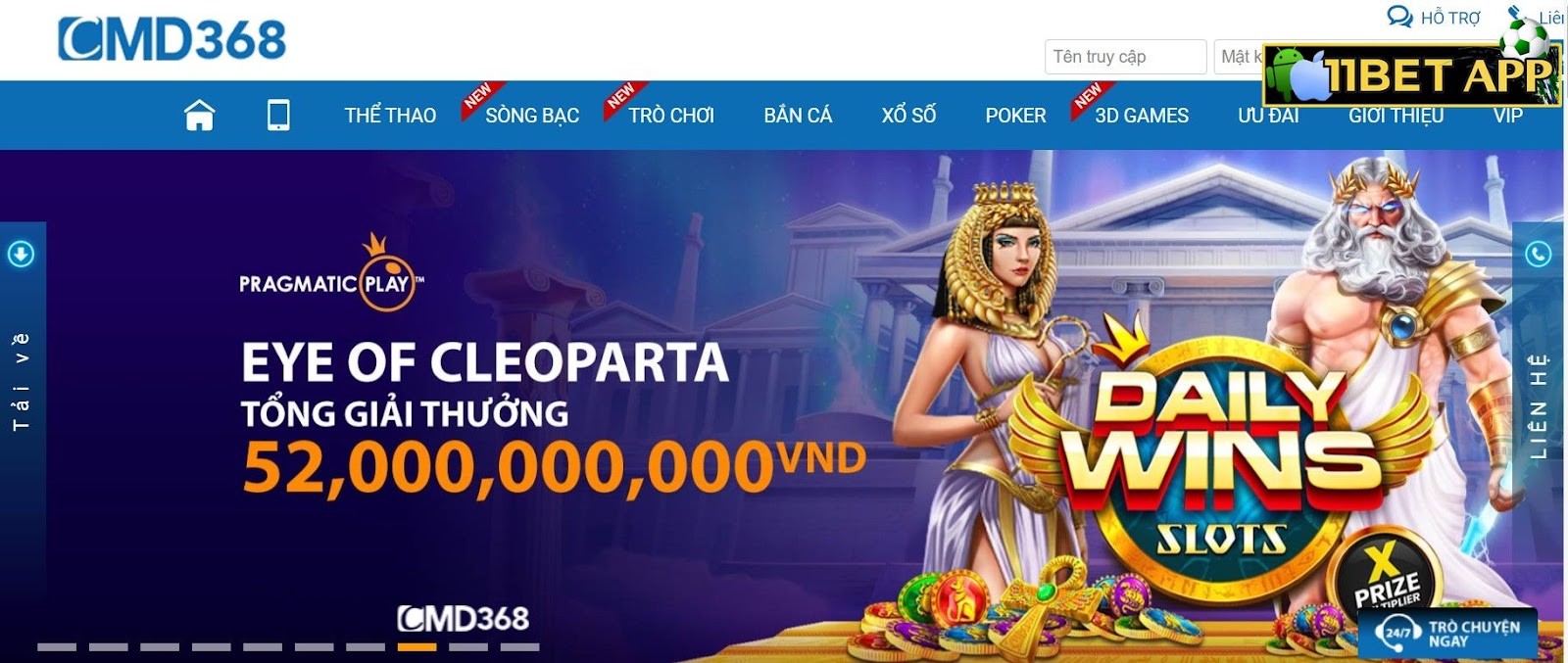 Nhà cái CMD368 an toàn, uy tín không?