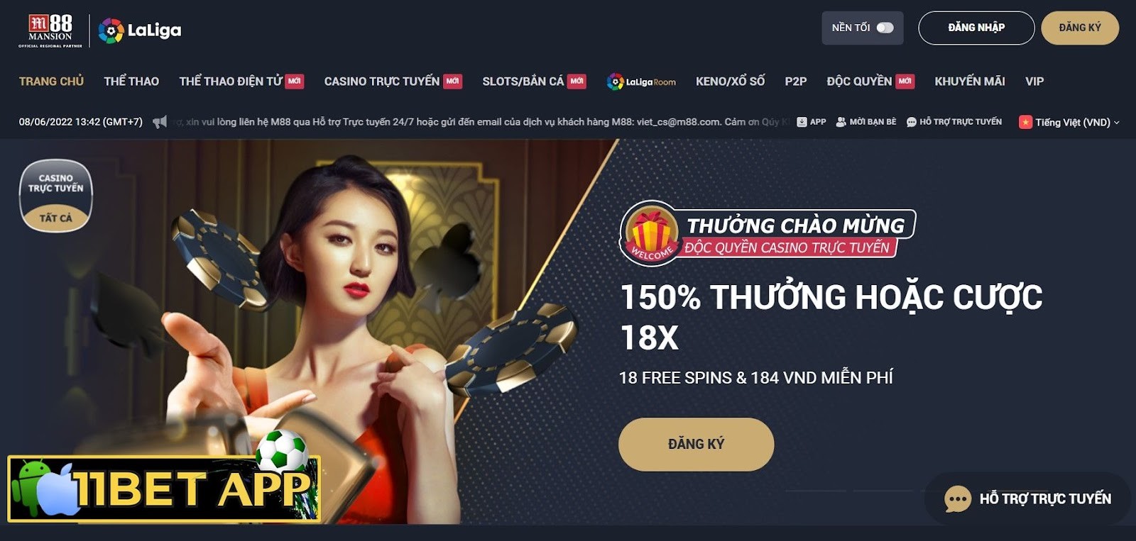 Nhà cái M88 có thực sự uy tín hay không?