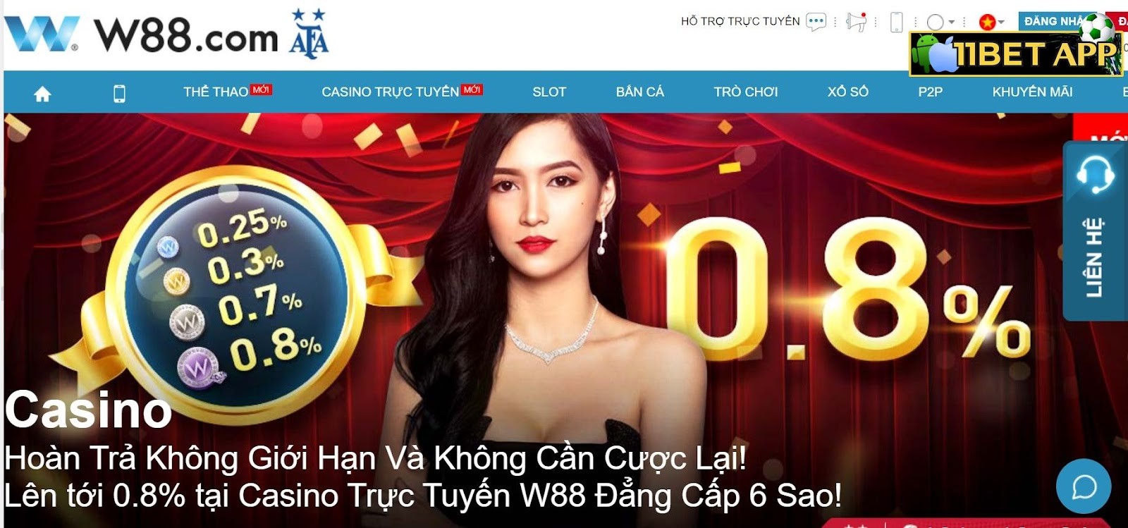Nhà cái W88 uy tín như thế nào?