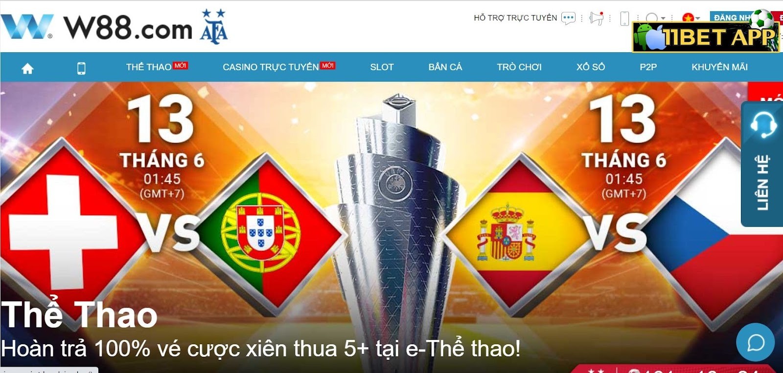 Tìm kiếm link vào W88 có đơn giản?