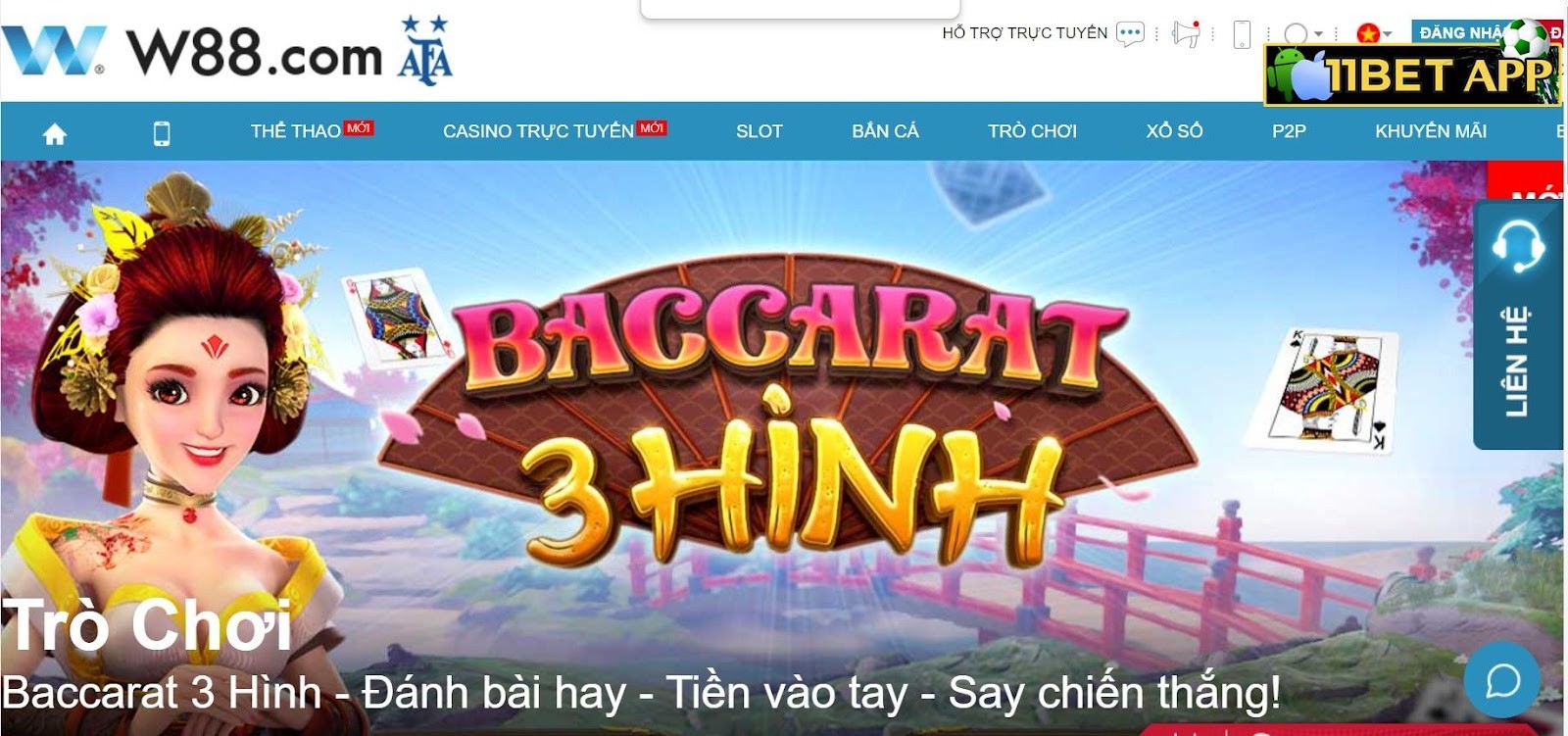 W88 bị bắt không phải là sự thật