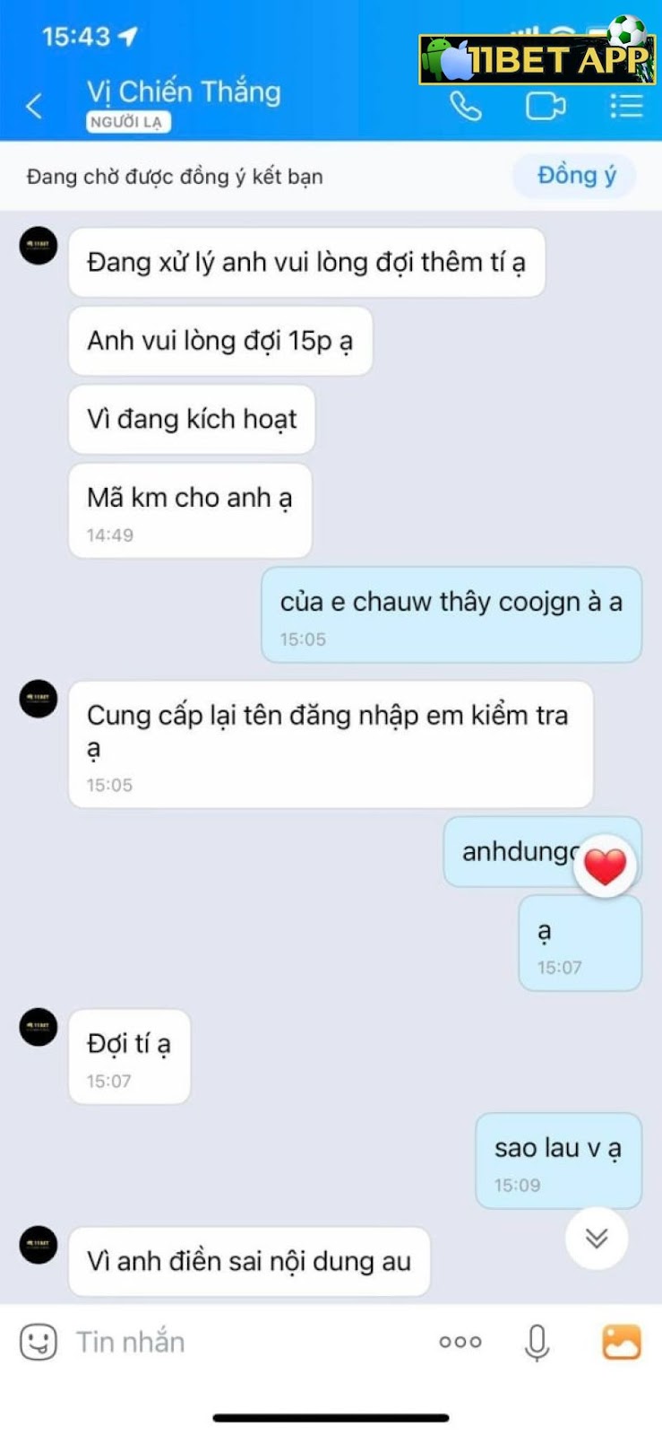 Hình ảnh lừa đảo 3