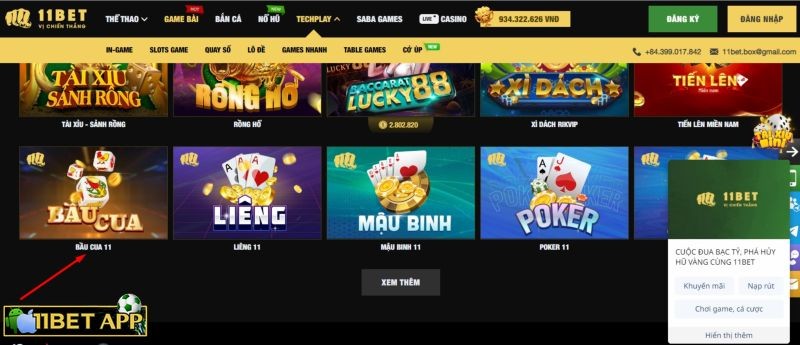 Hướng dẫn cách chơi game bầu cua tại 11bet