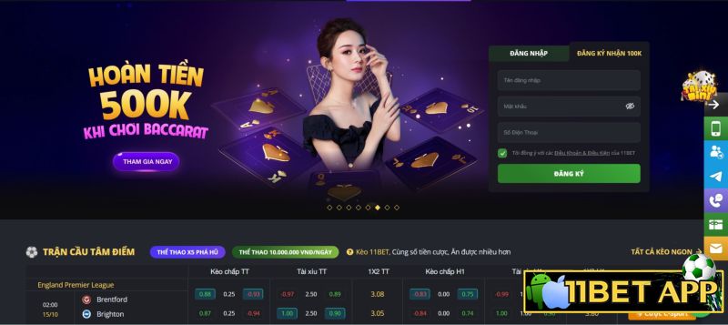 11bet com luôn mang đến những điều tốt đẹp cho người chơi
