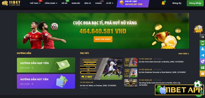 11bet.win lôi cuốn được nhiều cược thủ ghé đến bởi những ưu điểm vô cùng vượt trội