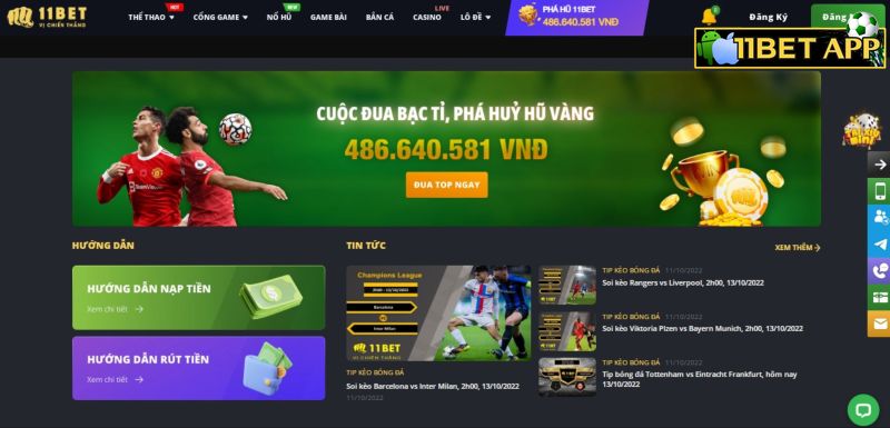 Tên tuổi và vị thế của 11bet.net đã được khẳng định trên thị trường quốc tế